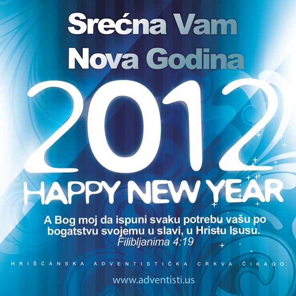 Srecna Vam Nova 2012-ta Godina